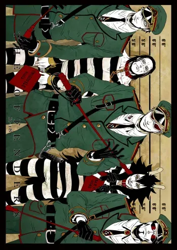 THE OFFENDERS manga cover
