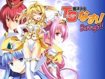 [Crooked Navel] TS Mahou Shoujo Nao! BunnyS!! manga cover