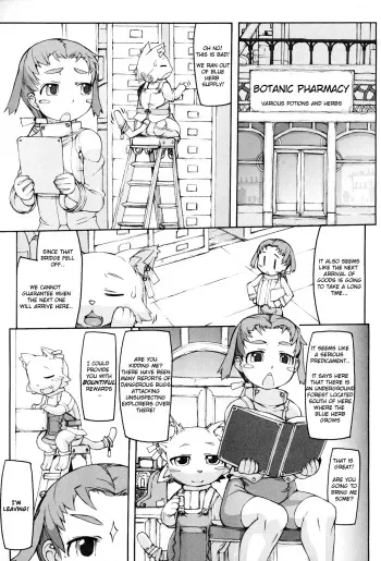 [T.K-1] Morimichi Shounen + Shounen to Kari no Hi + Ibutsu Shounen | Everyday happenings of lustful young adventurers. [English] [Chardo] manga cover