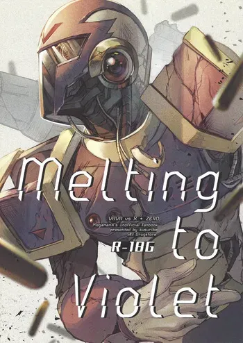 [503Drugstore (KUSURIBE)] Melting to Violet (Mega Man X) manga cover