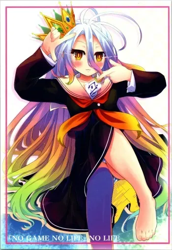 (C101) [Fusen (Haru)] "NO GAME NO LIFE" NO LIFE (No Game No Life) manga cover