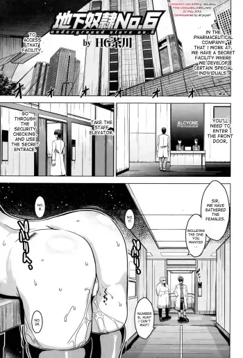 [HG Chagawa] Chika Dorei No. 6 - Underground Slave No. 6 (ANGEL Club 2015-01) [English] [desudesu] manga cover