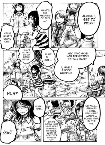 Abemaki no Ma 43-49 manga cover