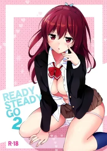 READY STEADY GO 2 manga cover