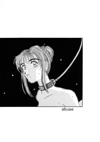 Factory34 - Abuse manga cover