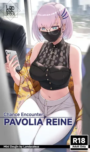 Chance Meeting: Pavolia Reine manga cover