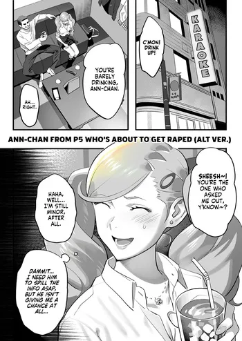 [Yukiyoshi Mamizu] Quest Shippai de Date Drug Kurau Ann-san | Ann-san Gets Drug Raped on a Date After Failing a Quest (Persona 5) [English] [NudeSalad] manga cover