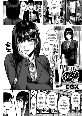 Ashita wa Yasumi dashi. | We've Got Tomorrow Off, After All. manga cover