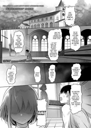 Sister Anna no Kenshin manga cover