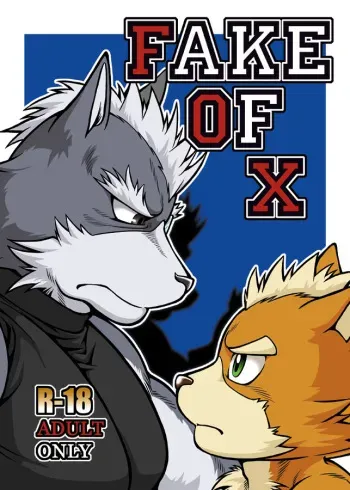 (Juujin Matsuri) [Jamboree! (jin)] Fake of X (Star Fox) [English] [and_is_w] manga cover
