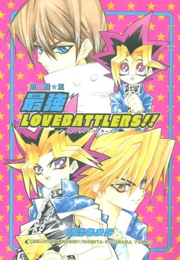 Saikyou Love Battlers!! manga cover