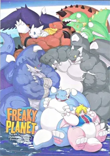 (C76) [Vorwarts (Kitora, Kuroma)] Freaky Planet [English] manga cover