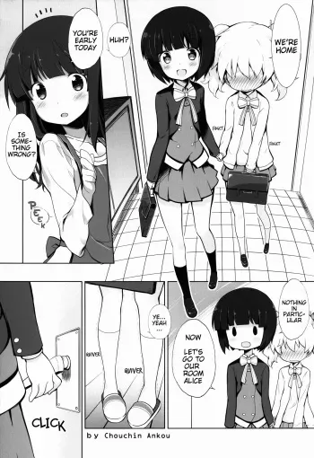 Kiniro Mosaic Urethral Play manga cover