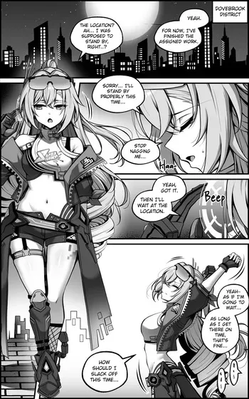 [Paya8] Silver Wolf Manga pt. 1 (English, Decensored) manga cover