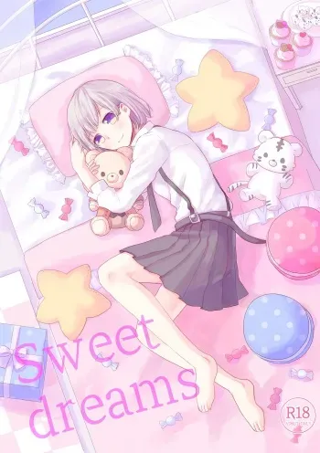 (Itan Renatus 11) [Mugibatake (Mugi)] Sweet dreams (Bungou Stray Dogs) [Sample] manga cover