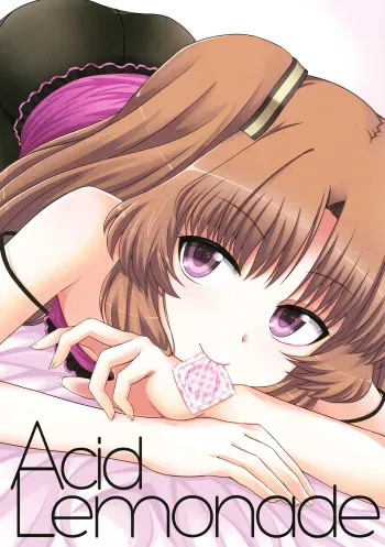 (SC55) [GUILTY HEARTS (FLO)] Acid Lemonade (Ano Natsu de Matteru) [English] [life4Kaoru] manga cover