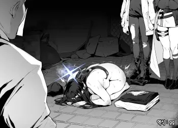 [thirty8ght] Saori Junai + Shussan | 사오리 순애 + 출산 (Blue Archive) [Korean] manga cover