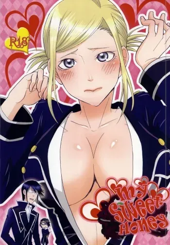 (King of colors OSAKAIII) [Wakiyaku ni Koso Ai, Albatross (Oki, Sekigetsu Meguru)] My Sweet Honey (K) manga cover