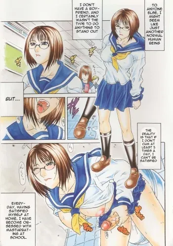 Gura Nyuutou - Escape chapter 1 manga cover