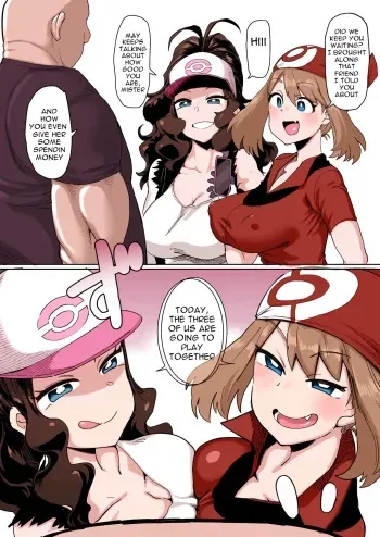 Haruka to Touko no Hiasobi | Playing Together With Haruka and Touko manga cover