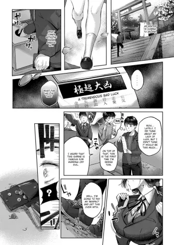 Kyoun Pick Up | Misfortune Pick Up manga cover