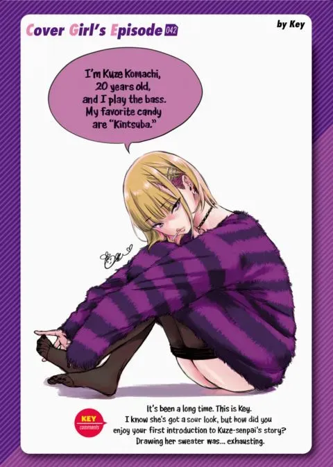 Kairakuten Cover Girl's Episode 042: Key manga cover