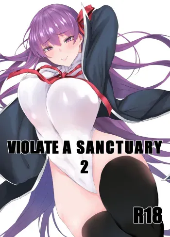 VIOLATE A SANCTUARY 2 manga cover