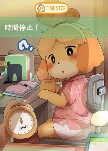 [DAGASI] Tomare Jikan Teishi no Mori (Animal Crossing) [Decensored] manga cover