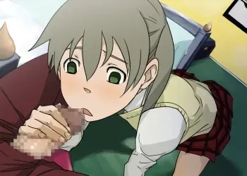 [ICE-PLACE] The Tama Shokunin - Semen Eater (Soul Eater) manga cover
