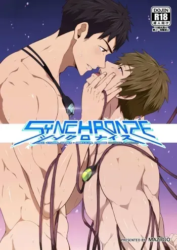 Synchronize manga cover