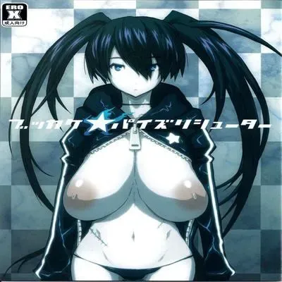 Bukkake Paizuri Shooter [Doujinshi] manga cover