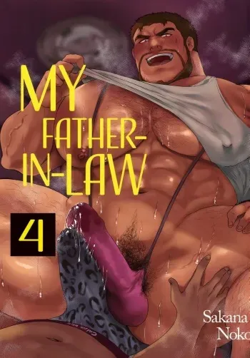 My Father In Law 4 manga cover