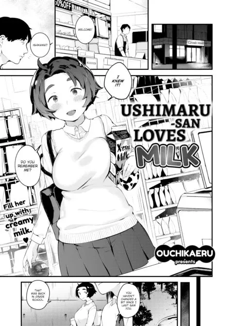 Ushimaru-san Loves Milk manga cover