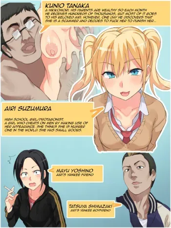 Namaiki na Warugaki Shoujo o Furoba de Tanetsuke! Gyakushuu SEX!! manga cover