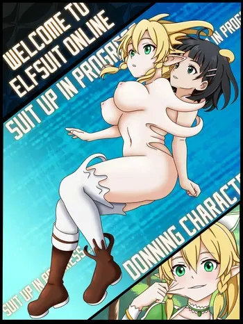 [Vanron] Elfsuit Online [English] manga cover
