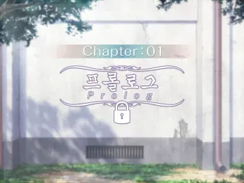 [MAGCAN (v-mag) Slave to Shame ~Yukino-senpai does whatever I say~ [Korean] [노모] manga cover