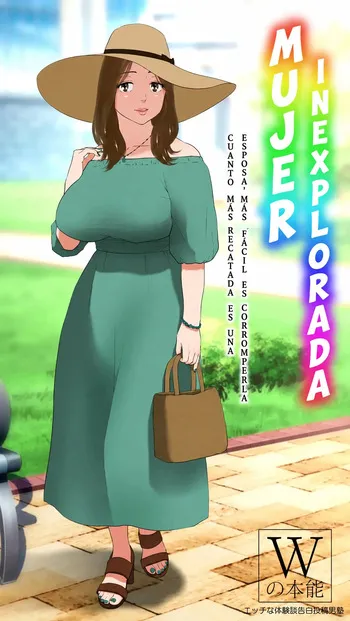 [W no Honnou] MIkaihatsu Jukujo ~Seiso na Hitozuma Hodo Koware Yasui~｜Mujer Inexplorada ~Cuanto más Recatada es una Esposa, más Fácil es Corromperla~ [Spanish] [PANELVOX] manga cover