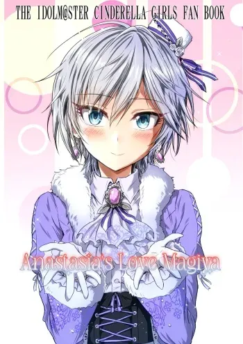 Anastasia Ai no Magia | Anastasia’s Love Magiya manga cover