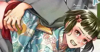 【M/f】Skebイラスト（文字なし差分あり）【JP/EN】24年1月15日 manga cover