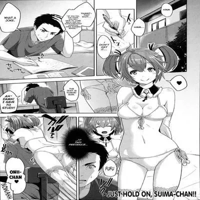 Just Hold On, Suima-chan [Original] manga cover