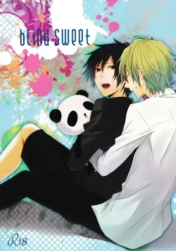 [no fate (Yuzuriha)] blind sweet (Durarara!!) [Japanese] {KCK-Amateur} manga cover