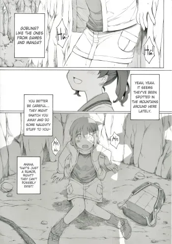[Itano Chiharu] Aoi-chan no Chotto Shita Nichijou | A Day in the Life of Aoi-chan (Yama no Susume) [English] manga cover