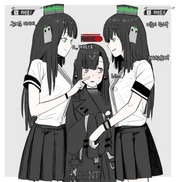 [HUQU] Mercurows (Girls' Frontline) [Korean] manga cover