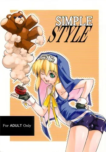 (Bridget Festival) [Tamago no Kara (Various)] Simple Style (Guilty Gear) manga cover