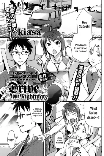 [kiasa] Drive Your Nightmare (COMIC HOTMiLK 2013-08) [Spanish] [XHentai95] manga cover