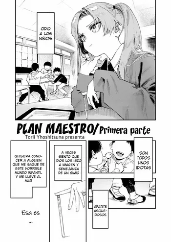 [Torii Yoshitsuna] Master Plan／Zenpen｜Plan Maestro／Parte 1 (COMIC LO 2026-02) [Spanish] [Me Banearon x P3NDEJ0] [Digital] manga cover
