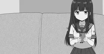 [Ai Tsugu] Jibun no Penisu o Kimochiyoku Suru Tame no Tada no Ana to Omowa Rete Iru Onanoko manga cover
