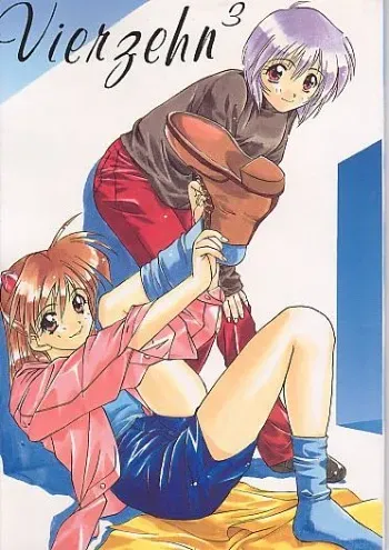[CUT A DASH!! (Mitsumi Misato)] Vierzehn³ (Neon Genesis Evangelion) [Incomplete] manga cover