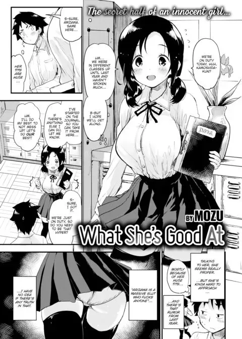 What She's Good At manga cover