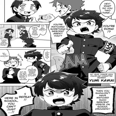 Put That Indecent Thing Away!! [Yaoi] [Original] manga cover